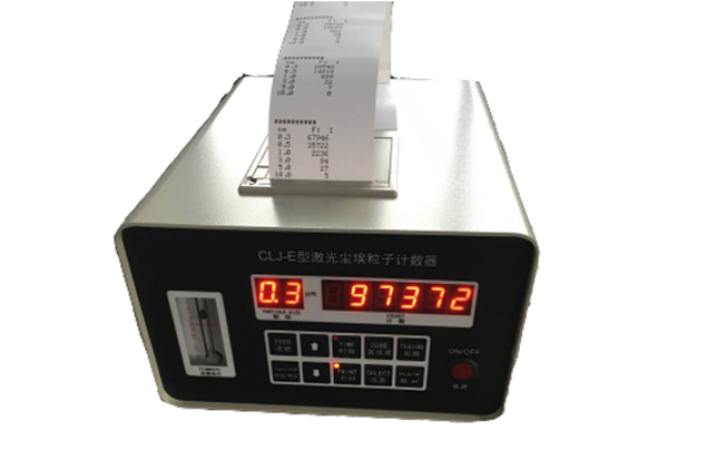 塵埃粒子計數(shù)器（臺式）