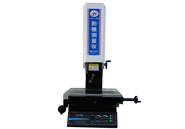 加強(qiáng)型F型（VMSF2010/VMSF3020/VMSF4030）
